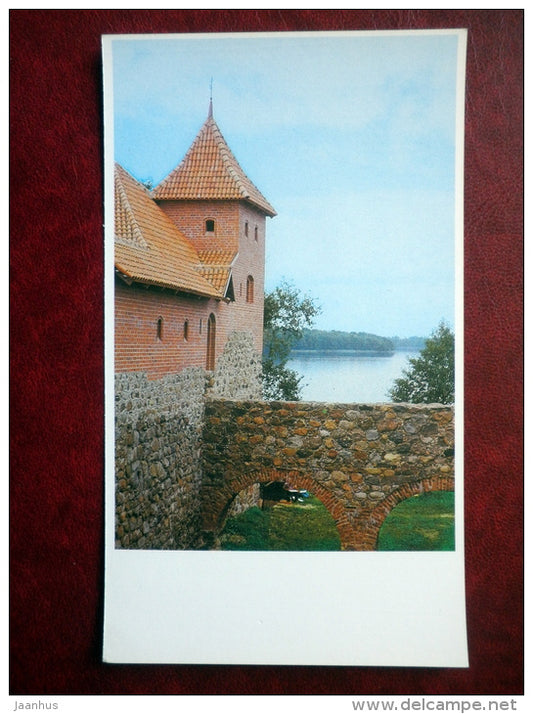 Part of the Castle - Trakai - 1981 - Lithuania USSR - unused - JH Postcards