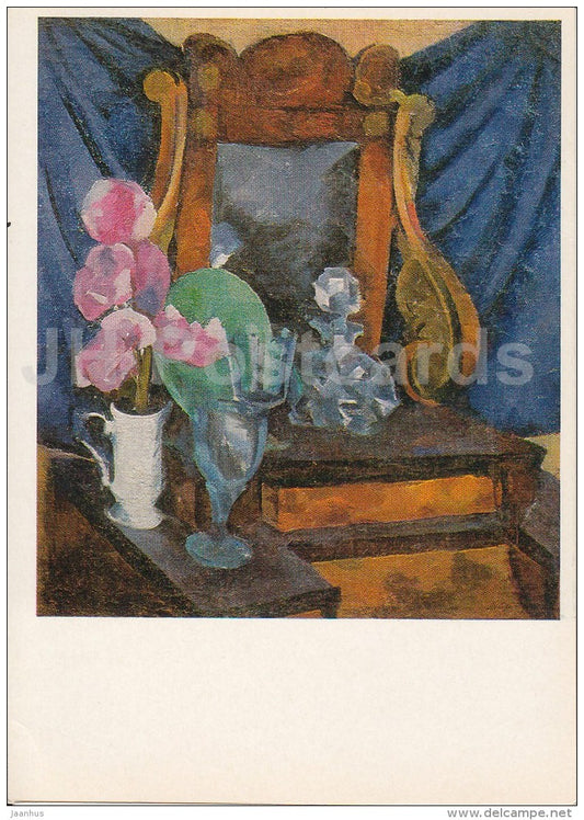 painting by A. Lebedev-Shuysky - Still Life with Mirror , 1919 - Russian art - 1984 - Russia USSR - unused - JH Postcards
