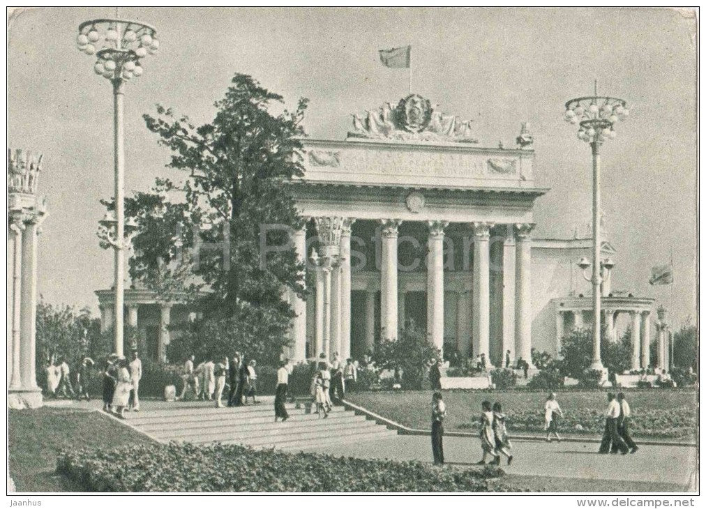 Russian Pavilion - The All-Union Agricultural Exhibition - Moscow - 1955 - Russia USSR - unused - JH Postcards