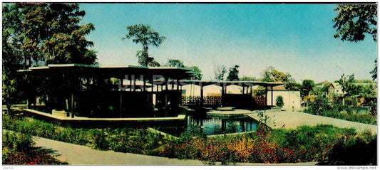 Keimir-Ker Tea-room - Ashkhabad - Ashgabat - 1968 - Turkmenistan USSR - unused - JH Postcards