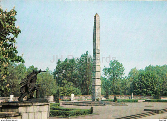 Kaliningrad - memorial to 1200 guards soldiers - 1984 - Russia USSR - unused - JH Postcards
