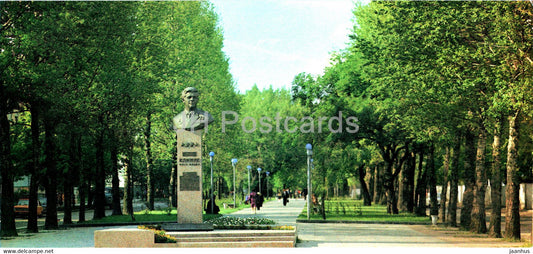 Brest - bust of P. Klimuk - monument - 1985 - Belarus USSR - unused - JH Postcards