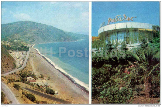 Beach in the Rybachye village - Pension House Rybachye - Alushta - Crimea - 1979 - Ukraine USSR - unused - JH Postcards