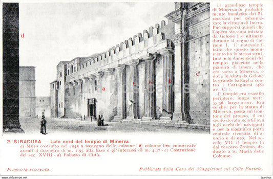 Siracusa - Lato nord del tempio di Minerva - 2 - temple of Minerva - ancient world - old postcard - Italy - unused - JH Postcards