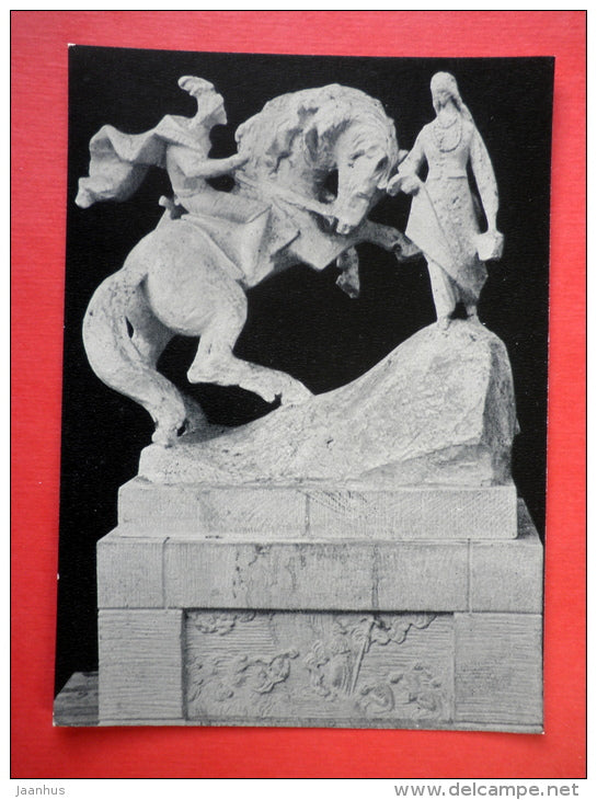 Birute and Kestutis - horse - sculptor Vincas Grybas - 1965 - USSR Lithuania - unused - JH Postcards