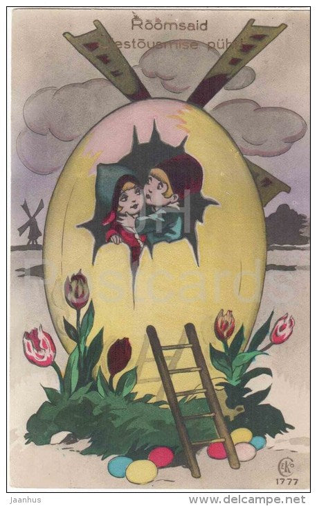 easter greeting card - children - windmill - eggs - bells - flowers - CEKO 1777 - circulated in Estonia 1931 Kudina - JH Postcards