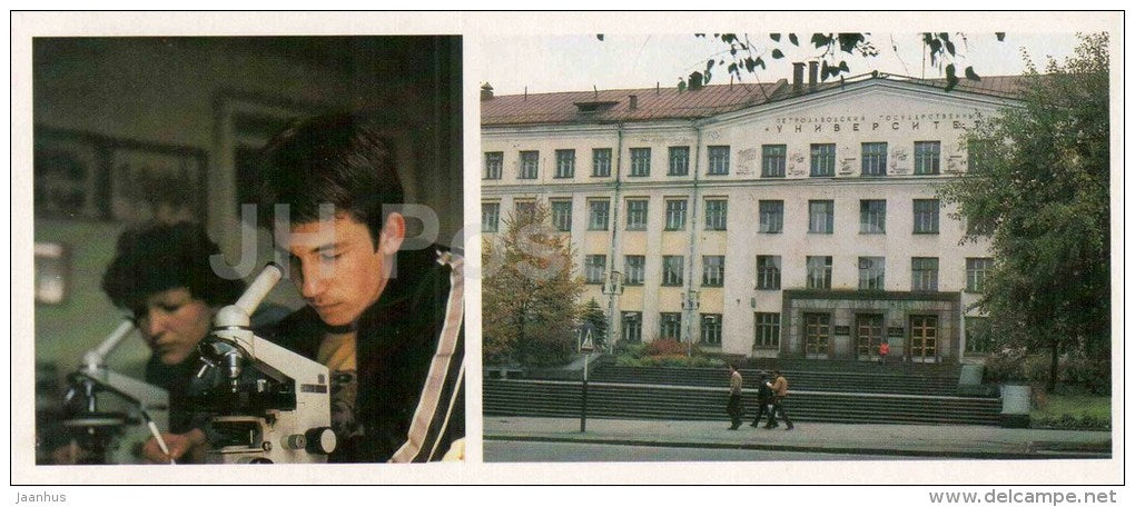 Faculty of Agriculture of Petrozavodsk University - Petrozavodsk - Karelia - Karjala - 1985 - Russia USSR - unused - JH Postcards