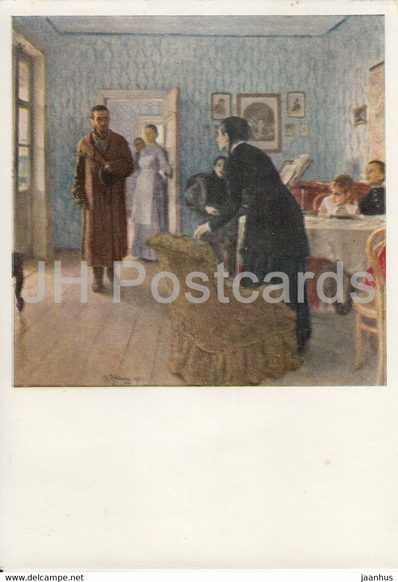 painting by I. Repin - They Did Not Expect Him . 1884 - Russian art - 1970 - Russia USSR - unused - JH Postcards