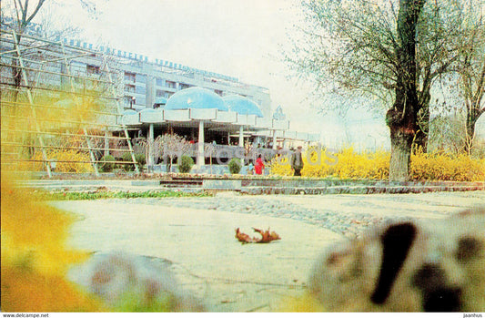 Tashkent - Cafe Golubie Kupola (Blue Domes) - 1980 - Uzbekistan USSR - unused - JH Postcards
