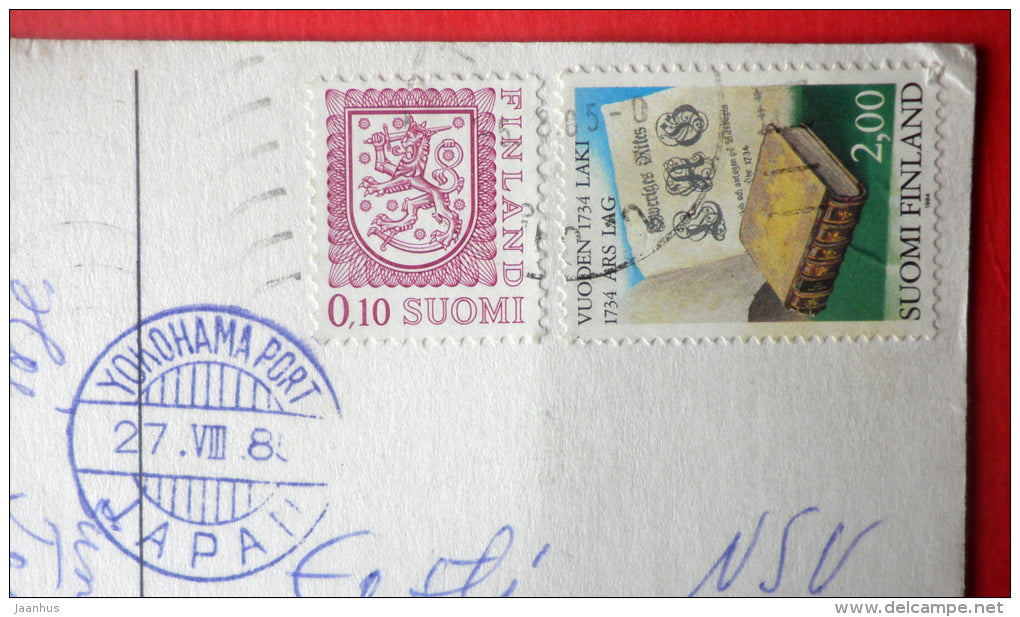 college - Finland - Yokohama Port cancellation - sent from Finland to Estonia USSR 1985 - JH Postcards