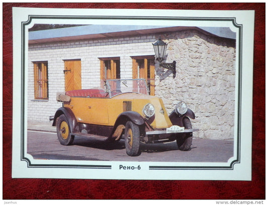 Renault-6 - France , 1927 - old cars - 1988 - Russia USSR - unused - JH Postcards
