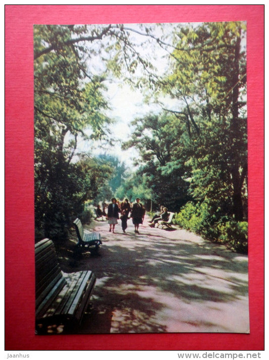 Alley of Friendship - 1st May Park - Brest - 1961 - Belarus USSR - unused - JH Postcards