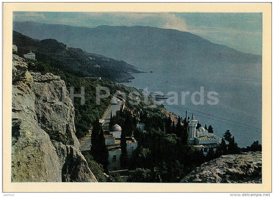 Tourist Base Kichkine - Miskhor - Crimea - 1968 - Ukraine USSR - unused - JH Postcards