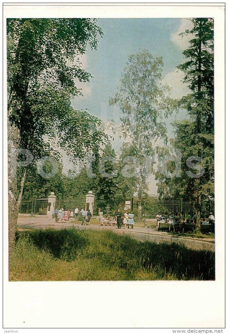 Entrance - Lenin House Museum in Gorki - Gorki Leninskiye - 1969 - Russia USSR - unused - JH Postcards