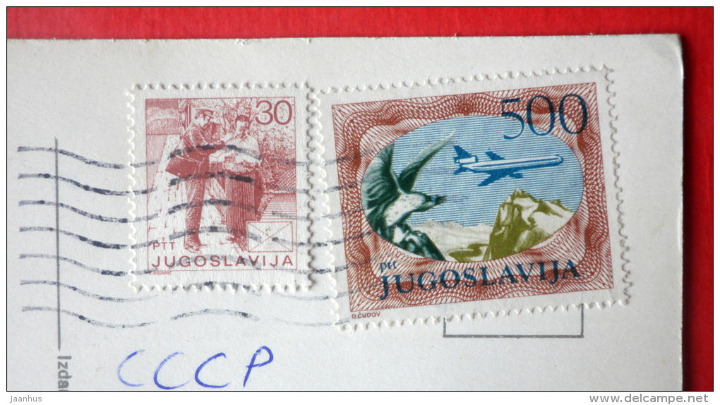 streets - fortress - airplane - 0870 - Herceg Novi - Montenegro - Yugoslavia - sent from Yugoslavia to Estonia USSR 1988 - JH Postcards