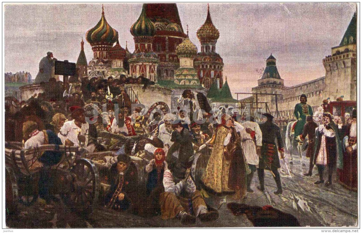 painting by Sourikoff , Surikov - Morning of  Strelets' execution - Matinee de L´Execution - russian art - used - JH Postcards