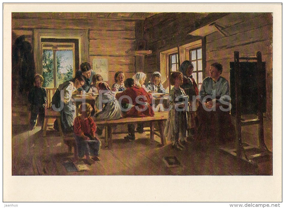 painting by V. Makovsky - In rural school , 1883 - children - Russian art - 1969 - Russia USSR - unused - JH Postcards
