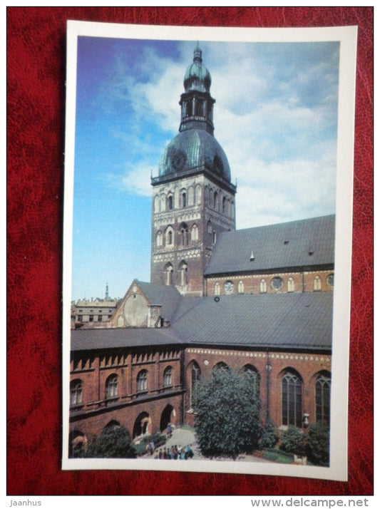 The Riga Dome - Riga - 1980 - Latvia USSR - unused - JH Postcards