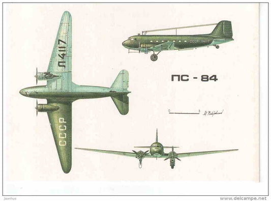 PS-84 , 1938 - russian airplane - 1990 - Russia USSR - unused - JH Postcards