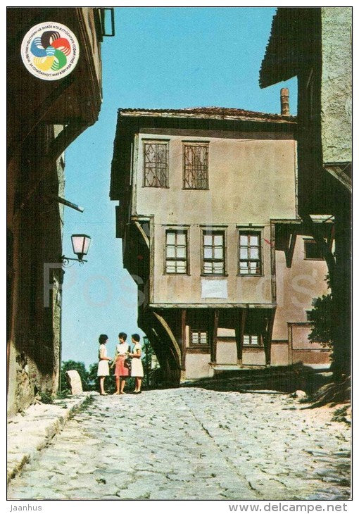 Mawridi House - french writer Lamartine house - Plovdiv - 15 - Bulgaria - unused - JH Postcards