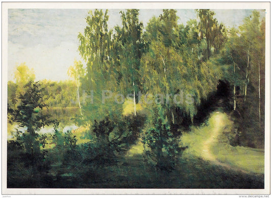 painting by I. Kramskoy - Forest Path , 1870s - Russian art - 1990 - Russia USSR - unused - JH Postcards