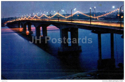 bridge over Volga river - Kostroma - 1972 - Russia USSR - unused - JH Postcards
