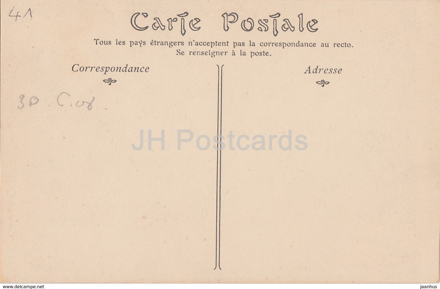 Château de Chaumont Sur Loire - Porte et Fenetre - château - 16 - carte postale ancienne - France - inutilisé