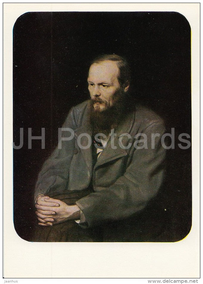 painting by V. Perov - Portrait of Russian writer F. Dostoyevsky , 1872 - Russian art - 1976 - Russia USSR - unused - JH Postcards
