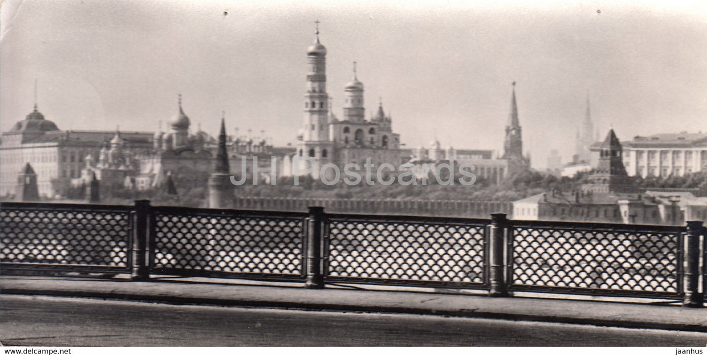 Moscow - Maurice Thorez Embankment - 1966 - Russia USSR - used - JH Postcards