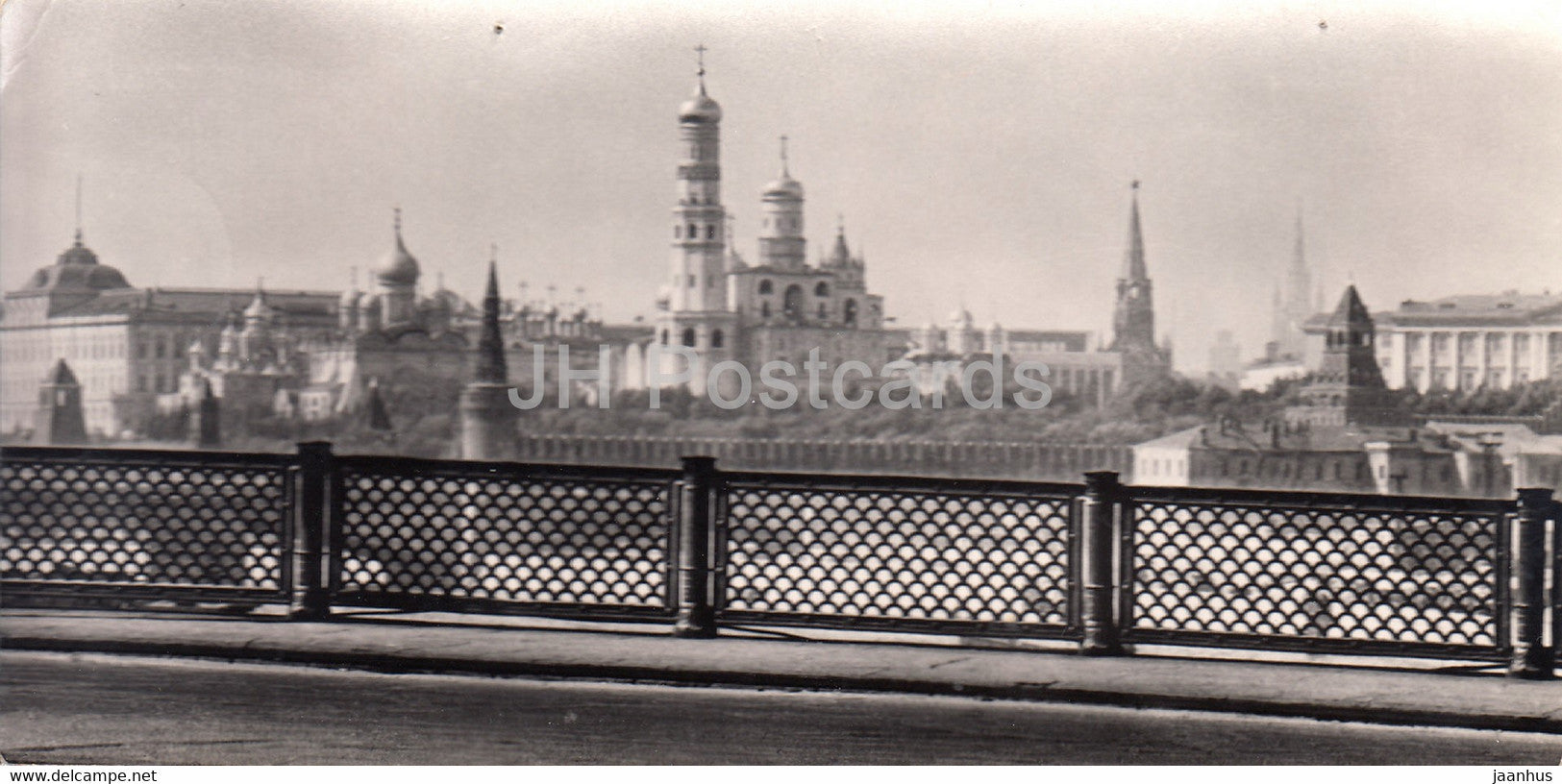 Moscow - Maurice Thorez Embankment - 1966 - Russia USSR - used - JH Postcards