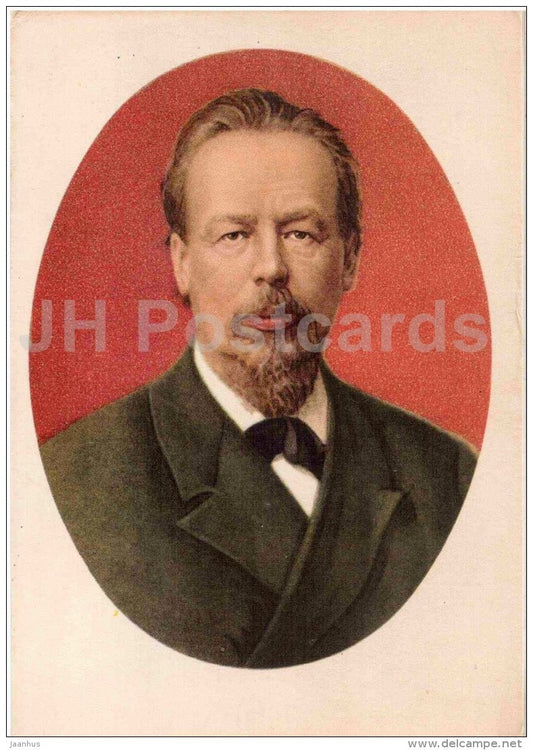 russian physicist Alexander Popov - science - 1957 - Russia USSR - unused - JH Postcards