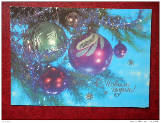 New Year greeting card - decorations 3 - 1986 - Russia USSR - unused - JH Postcards