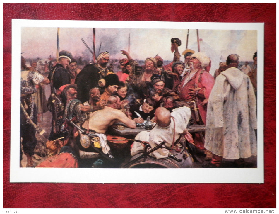 Painting by I. Repin - The Zaporozhye Cossacks - russian Art - 1979 - unused - JH Postcards