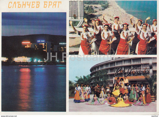 Sunny Beach - Slnchev bryag - folk costumes - dance group - 1985 - Bulgaria - used - JH Postcards