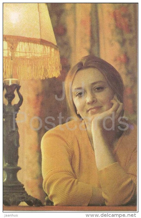 M. Terehova - Soviet Russian Movie Actress - 1976 - Russia USSR - unused - JH Postcards