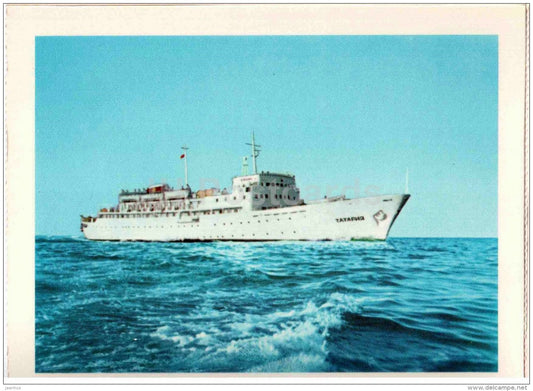 cargo passenger ship Tataria - Motor Ship - Morflot - Russia USSR - unused - JH Postcards