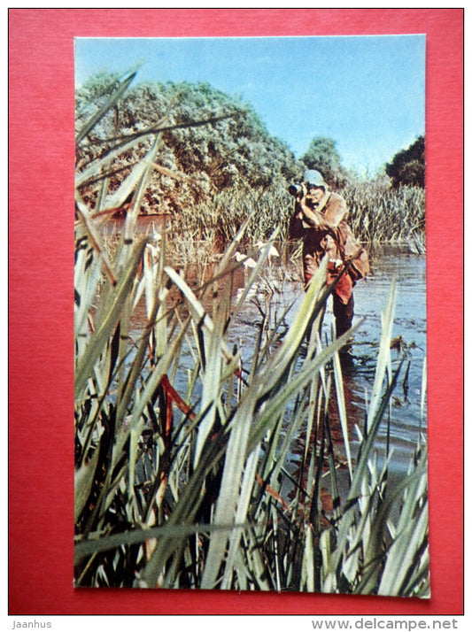 Astrakhan State Reserve - photographer - delta of Volga river - 1969 - USSR Russia - unused - JH Postcards