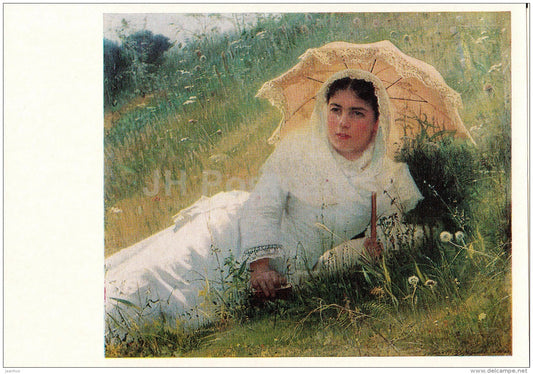 painting by I. Kramskoy - Woman with Parasol , 1883 - Russian Art - 1976 - Russia USSR - unused - JH Postcards