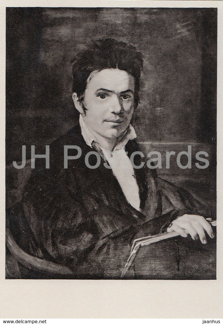 painting by Orest Kiprensky - Self Portrait - Russian art - 1953 - Germany DDR - unused