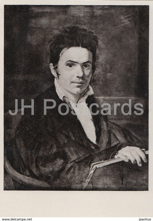 painting by Orest Kiprensky - Self Portrait - Russian art - 1953 - Germany DDR - unused