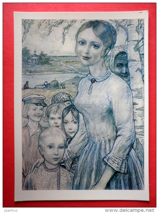 illustration by I. Glazunov - Marfinka with Peasant Children - novel by I. Goncharov - 1976 - Russia USSR - unused - JH Postcards