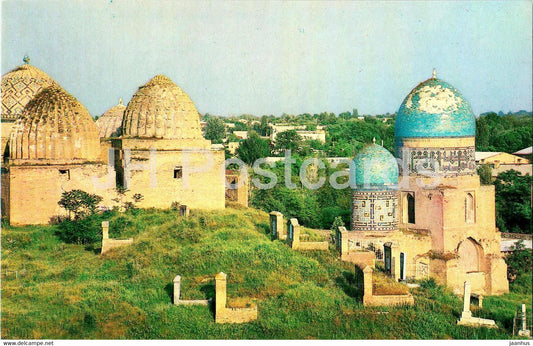 Samarkand - Shah i Zinda necropolis - general view - 1983 - Uzbekistan USSR - unused - JH Postcards