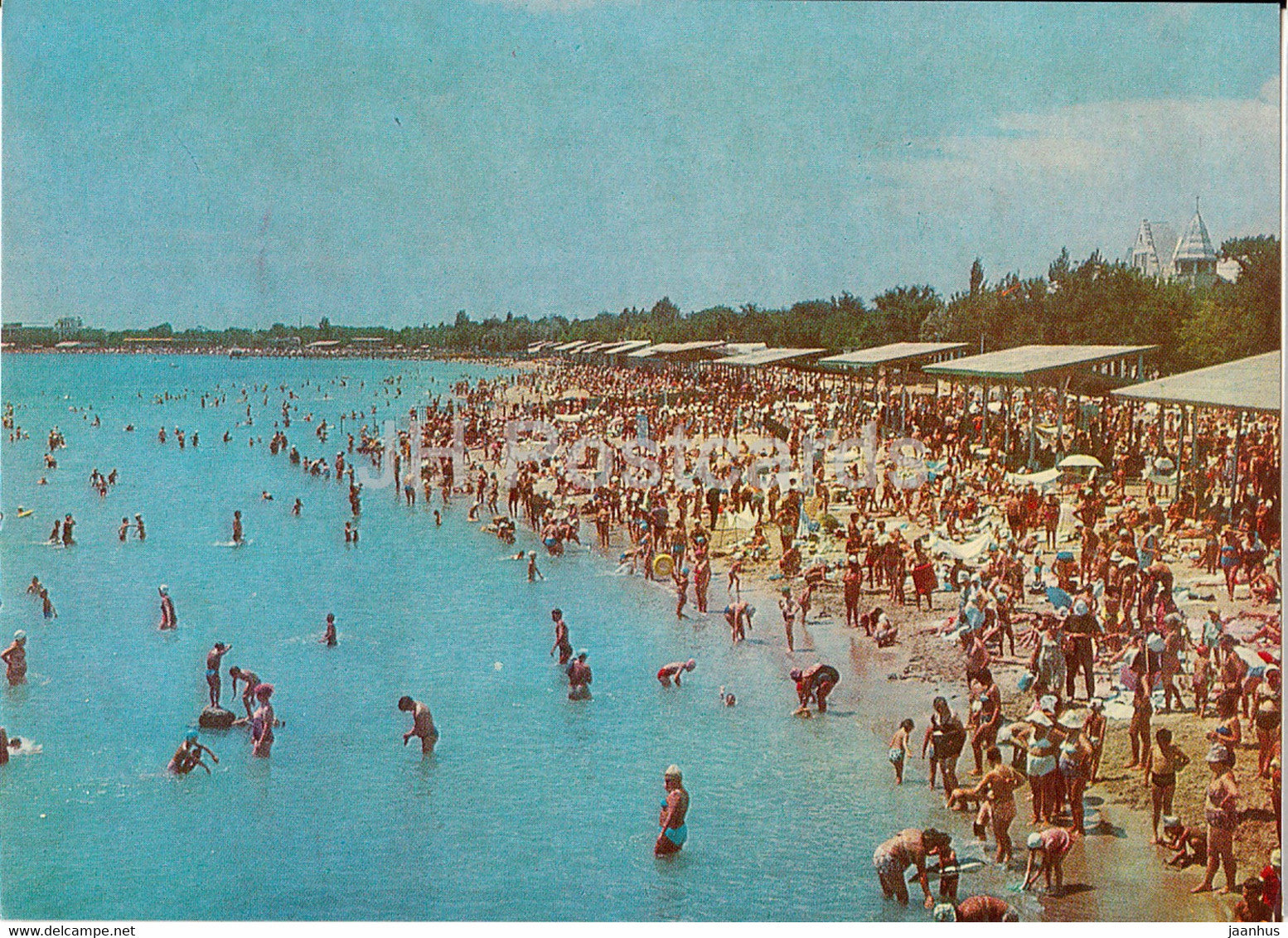 Yevpatoriya - Evpatoria - Town Beach - Crimea - 1971 - Ukraine USSR - unused - JH Postcards