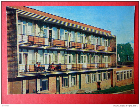 Dynamo Aquatic Sports Centre - Trakai - 1977 - Lithuania USSR - unused - JH Postcards