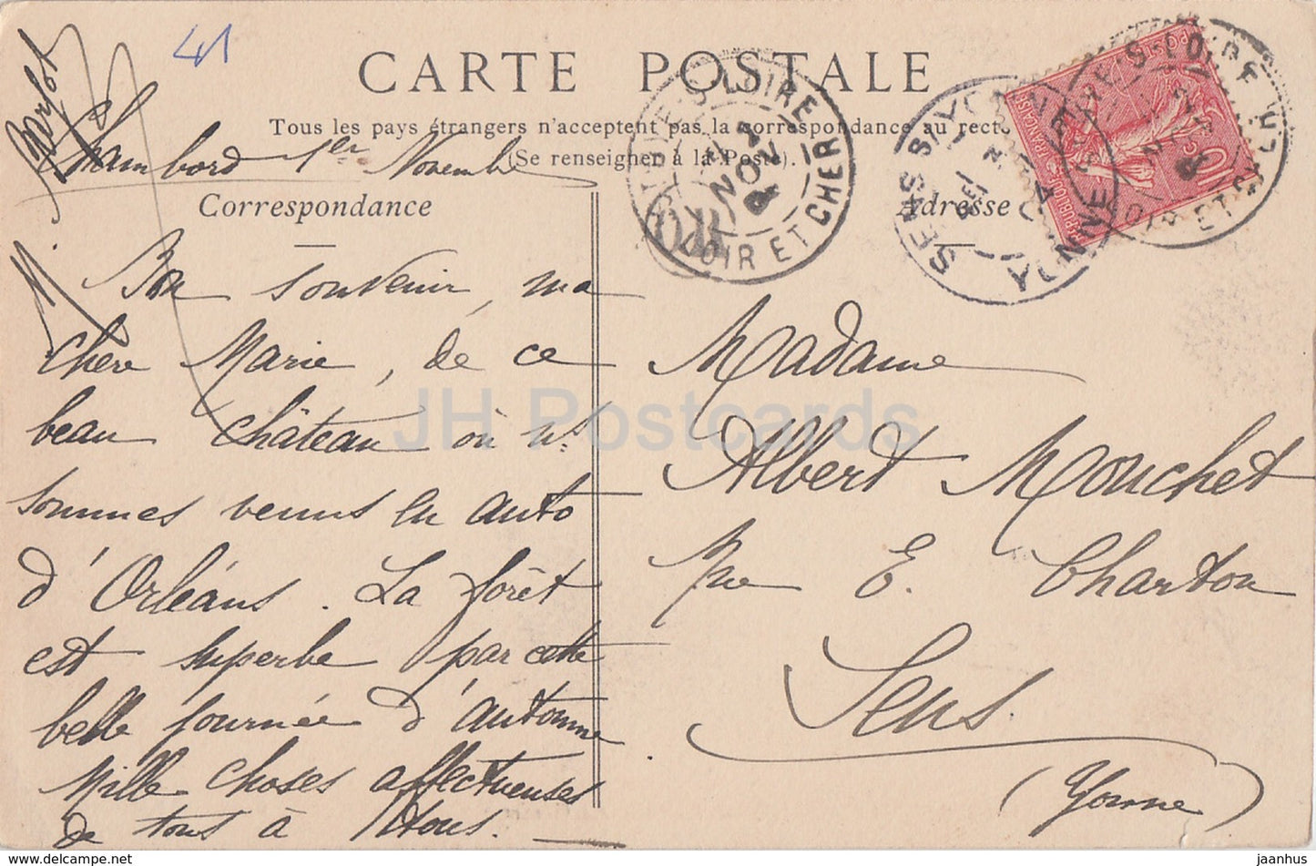 Chateau de Chambord - La Salle des Gardes - castle - 4 - old postcard - 1904 - France - used