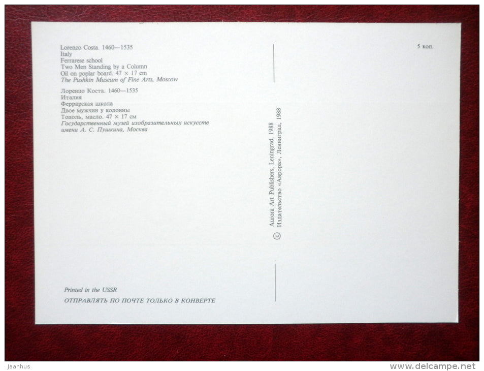 painting by Lorenzo Costa , Two Men standing by a Column - italian art - unused - JH Postcards