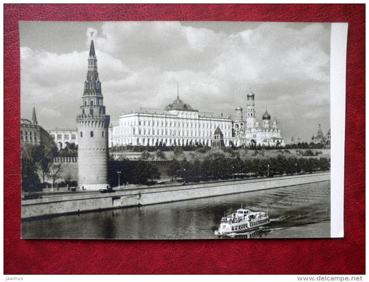 Kremlin - Moscow river - boat - Moscow - 1956 - Russia USSR - unused - JH Postcards