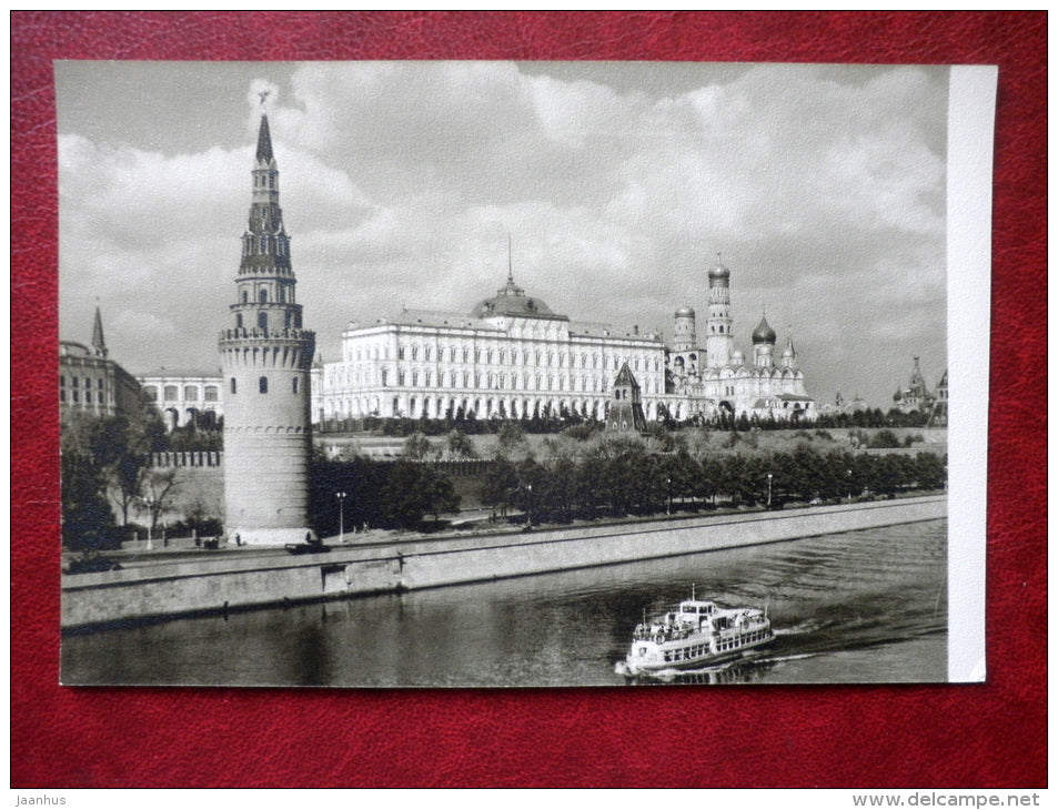 Kremlin - Moscow river - boat - Moscow - 1956 - Russia USSR - unused - JH Postcards