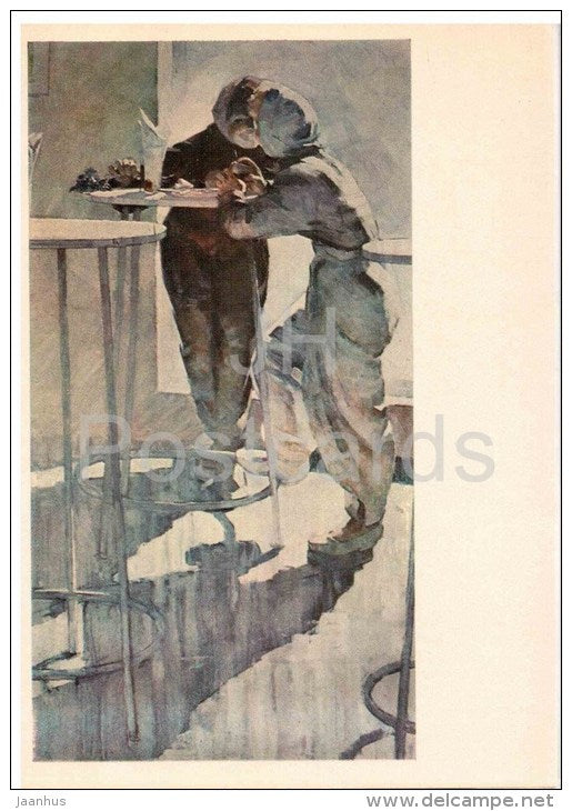 painting by L. Ivanova - Hutsul women , 1960 - russian art - unused - JH Postcards