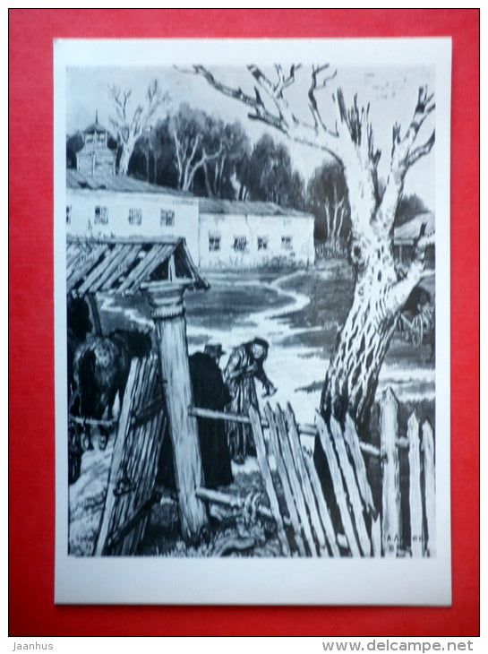illustration by A. Laptyev - Plyushkin - Chichikov - Dead Souls by N. Gogol - 1978 - USSR Russia - unused - JH Postcards